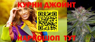 MDMA Premium VHQ Рузаевка