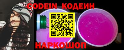 прущий лед Жуковский