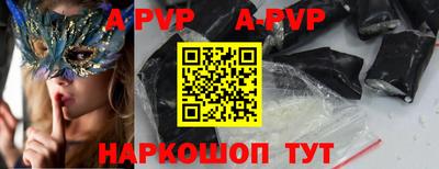 ECSTASY Заводоуковск