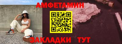 apvp Заволжье