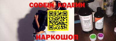 ECSTASY Заводоуковск