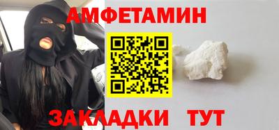 apvp Заволжье