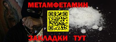 ECSTASY Заводоуковск
