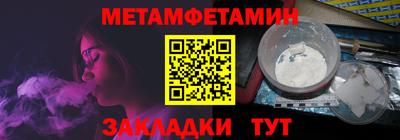 apvp Заволжье