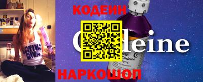 mdma Абакан