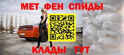 ECSTASY Заводоуковск