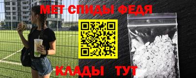 apvp Заволжье