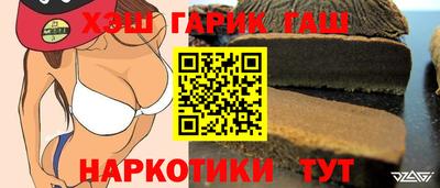ALPHA-PVP Азнакаево