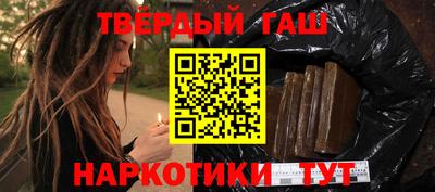 apvp Заволжье