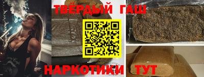 прущий лед Жуковский