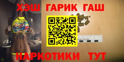 ALPHA-PVP Азнакаево