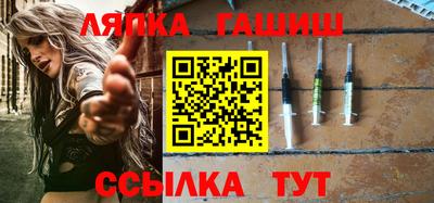 ECSTASY Заводоуковск