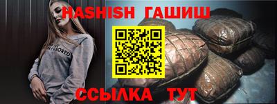 mdma Абакан