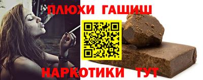 mdma Абакан