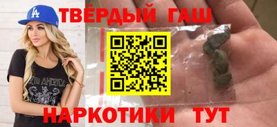 mdma Абакан