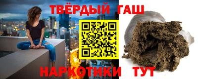 прущий лед Жуковский