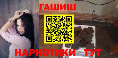 mdma Абакан
