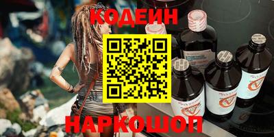 apvp Заволжье