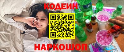 mdma Абакан