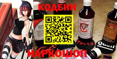 mdma Абакан