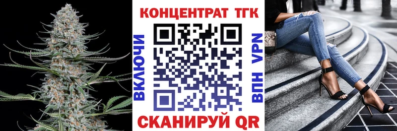 kraken зеркало  Электросталь  Дистиллят ТГК Wax  купить наркоту 