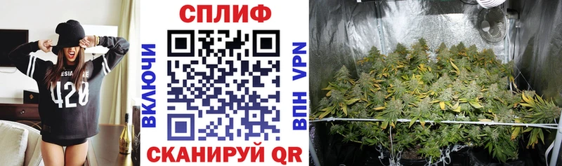 Бошки Шишки Bruce Banner Электросталь